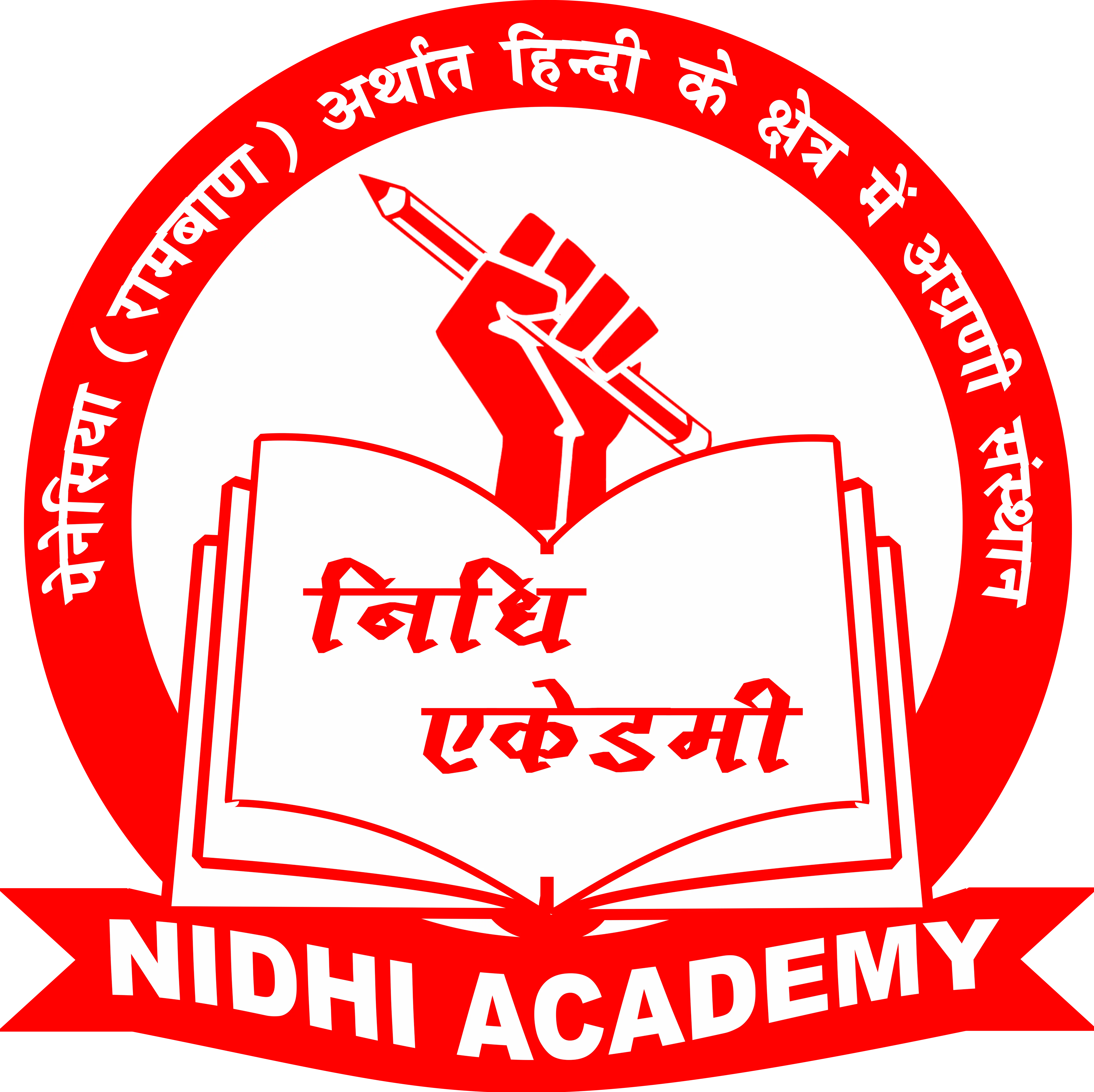 Nidhi Academy